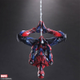 Illustration for article titled Play Arts Kai's New Spider-Man Figure Has The Most Pointless Armor Ever